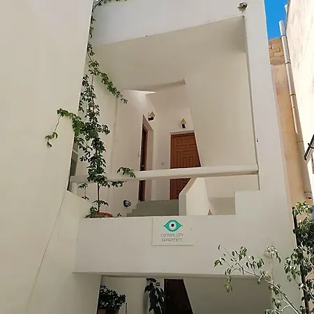Central City Apartment
