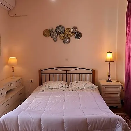 Central City Apartment *